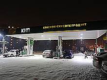 Областной бензин сольют инвестору