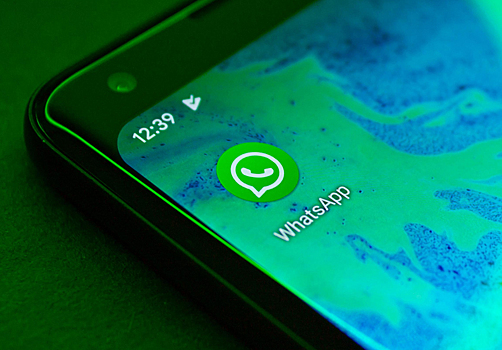 Суд наказал россиянок за ложные сведения в сообщениях в WhatsApp