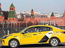 Водитель «Яндекс.Такси» пожаловался на списание комиссии за отказ везти пассажира без пропуска