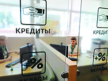 Какие есть варианты досрочного погашения банковских кредитов