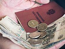 Новые законы и изменения, которые ожидают россиян в августе