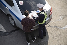 В России приняли решение по штрафам для водителей