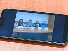 Пензенское УФАС провело публичные слушания в режиме онлайн