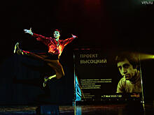 Цыганочка, привередливые кони и танцоры удивили зрителей необычным шоу