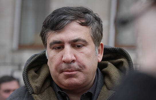 Грузия потеряла надежду на экстрадицию Саакашвили