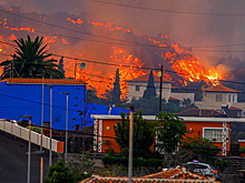 Вулканологи спрогнозировали срок окончания извержения вулкана на Канарах