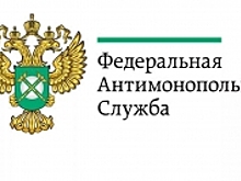 Аукцион на сумму более 7,5 млн рублей аннулирован в Дагестане