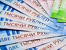 В Вологодской области увеличены выплаты для инвалидов СВО