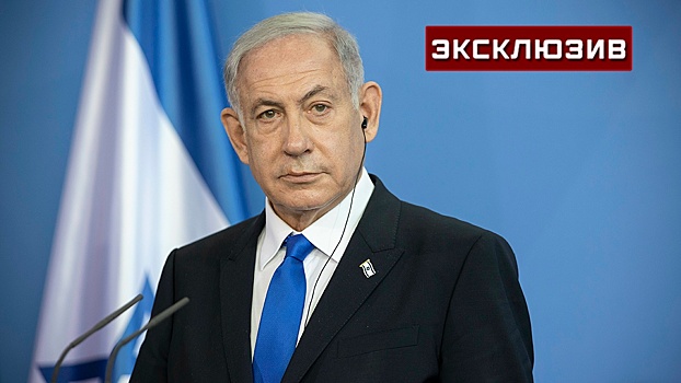 Эксперт Каргин заявил, что конфликт с Палестиной означает конец для Нетаньяху