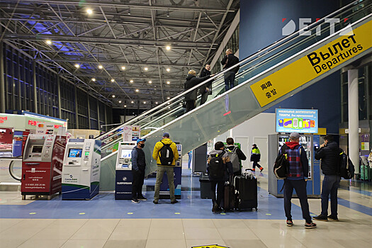 Пассажирку обокрали во время досмотра в аэропорту Владивостока