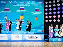 Волгоградская пара стала 4-й на Кубке России по танцевальному спорту