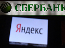 «Очень культурный, очень грамотный развод». «Яндекс» и Сбербанк объявили о разделе бизнеса