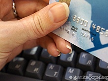 Мошенники похитили деньги у пользователей MAX в Екатеринбурге