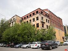 Заброшенную больницу в центре Екатеринбурга могут продать за рубль