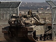 Axios: Израиль начал наступление на сектор Газа