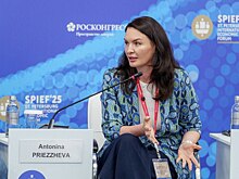 Антонина Приезжева: сейчас эмоциональный интеллект необходим всем членам команды