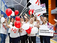 Южный Урал встречает звезд проекта «SUPERДети Поколения М»