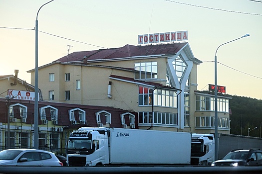 В Прикамье строительство автотрасс подстегнуло развитие придорожного сервиса