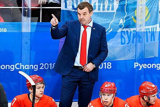 США — Словакия: букмекеры назвали фаворита хоккейного матча 1/8 финала на ОИ