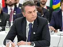 В Бразилии суд решил начать расследование против Болсонару
