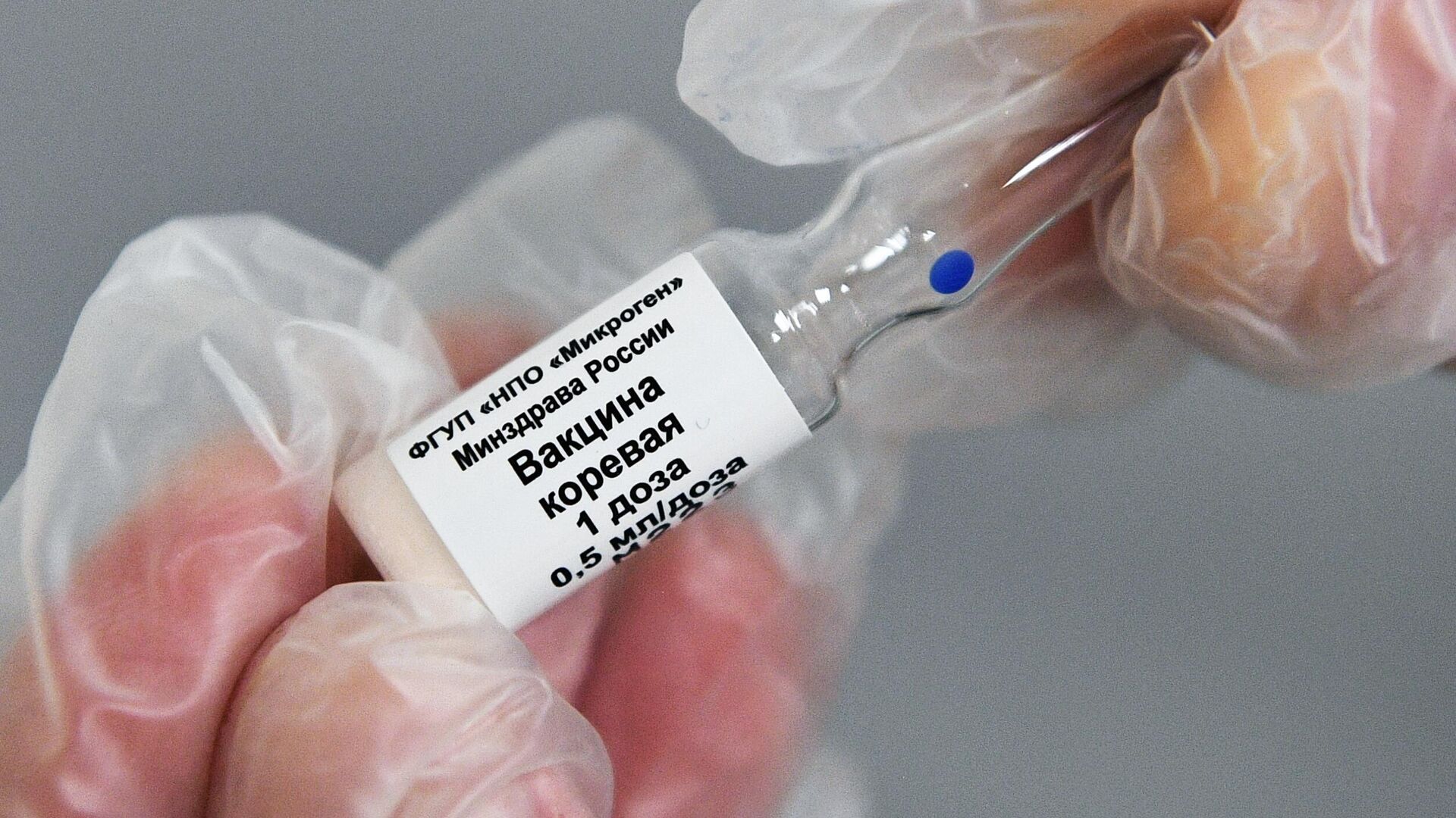 В Приморье зарегистрировали первые случаи кори