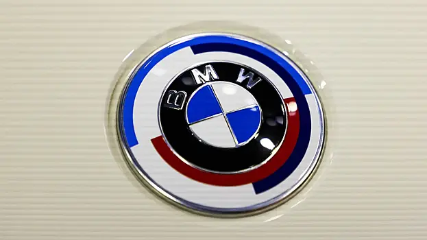 Нашелся самый редкий BMW в истории