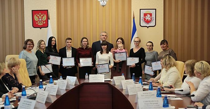 В Крыму девять семей получат по 900 тысяч рублей на улучшение жилищных условий