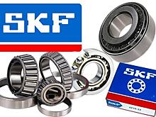 Завод SKF в Твери продолжает свою работу в штатном режиме