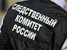 "Бывший муж угрожал". Что известно об убийстве гражданки Украины в Москве