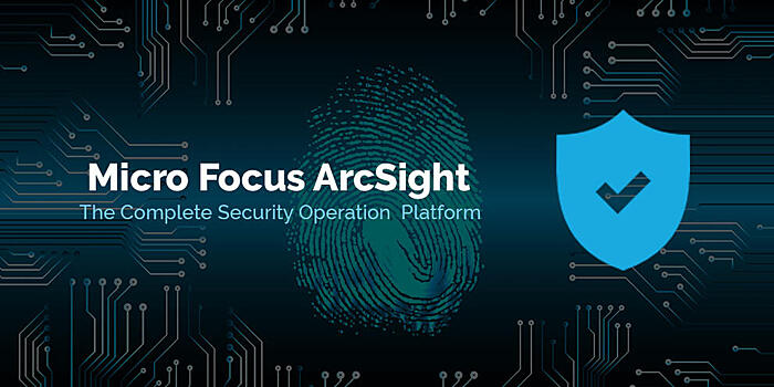 Micro Focus и Интеллектуальная безопасность объявляют о технологическом сотрудничестве