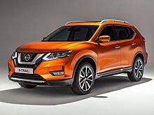 Nissan представил новый кроссовер X-Trail перед финалом Лиги чемпионов