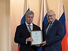 Ульяновский опыт инициативного бюджетирования признан одним из лучших