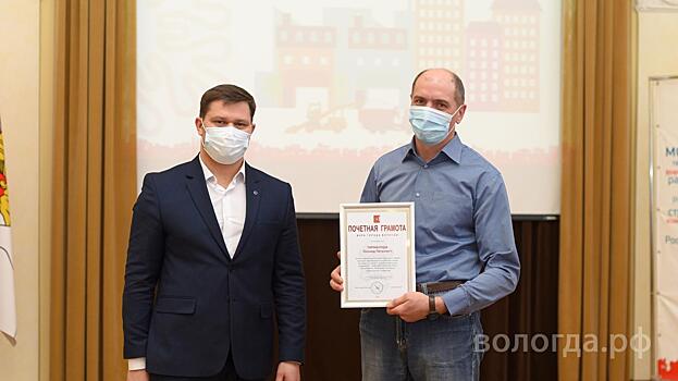 Лучшие работники сферы ЖКХ Вологды получили награды в честь профессионального праздника