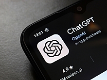 Уязвимость в ChatGPT могла раскрывать данные Gmail