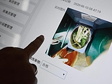 Интеллектуальная площадка сбора бытового мусора в деревне Янган