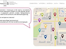 Столичная библиотека имени Гайдара запустила экскурсионный онлайн-проект «Карта героев»