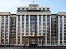 Закон об усилении защиты персональных данных граждан принят Госдумой