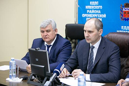 Денис Паслер провел в с. Илек выездное заседание с главами пострадавших в паводок муниципалитетов