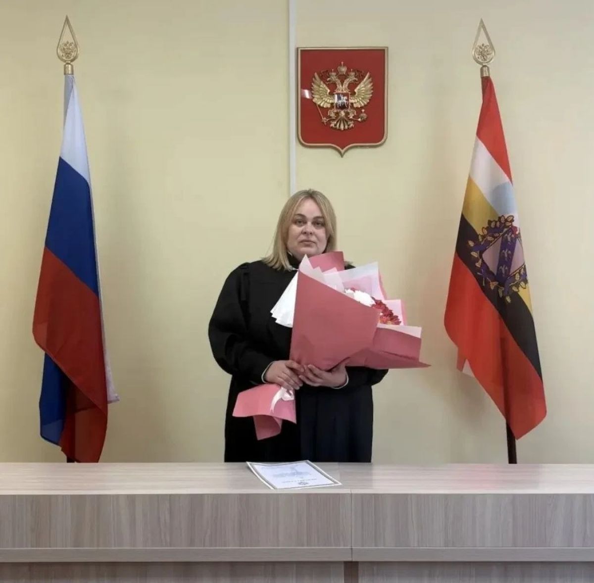В Беловском районе Курской области принесла присягу новая мировая судья