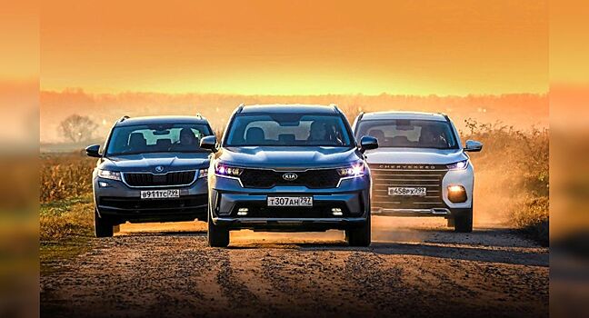 Kia Sorento, Cheryexeed TXL и Skoda Kodiaq – тест популярных кроссоверов