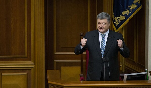 "Конец пятилетке издевательств": Порошенко предрекли скорый крах и забвение