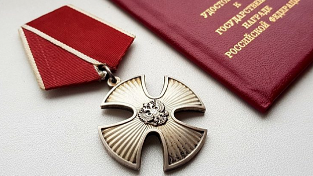 В Саратовской области лжеликвидатор чернобыльской аварии получил орден Мужества