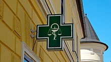 В Москве начали выдавать лекарства по QR-коду