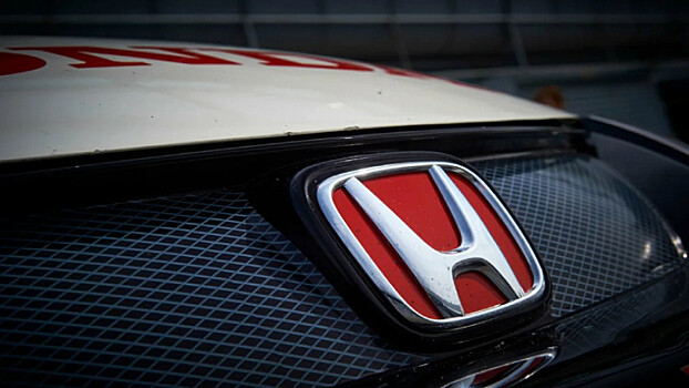 Honda начала в России программу по реализации автомобилей с пробегом