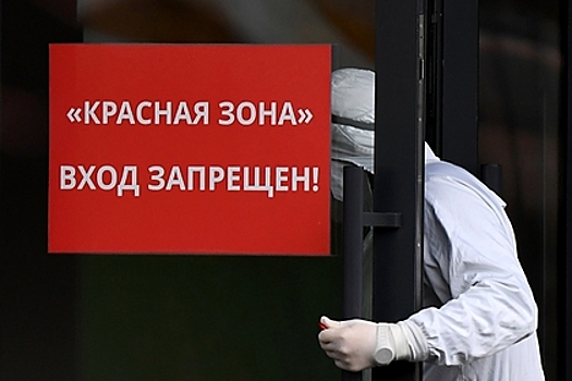 В России выявили 35 660 случаев коронавируса за сутки