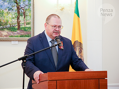 Олег Мельниченко поздравил жителей Пензенской области с Днем Победы