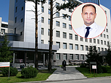 В Новосибирске гендиректором клиники Мешалкина стал Евгений Тарасюк