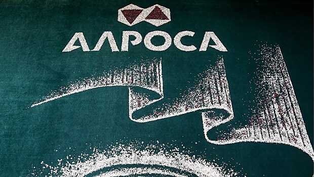 Акции «Алросы» в начале торгов Мосбиржи теряли более 6%