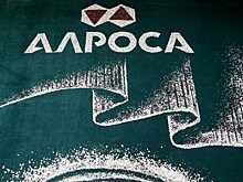 Акции «Алросы» в начале торгов Мосбиржи теряли более 6%