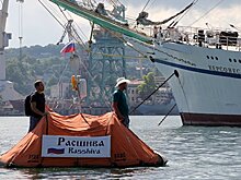 "Пусть видят, что русские могут": Юрий Бурлак плывет на плоту в Турцию